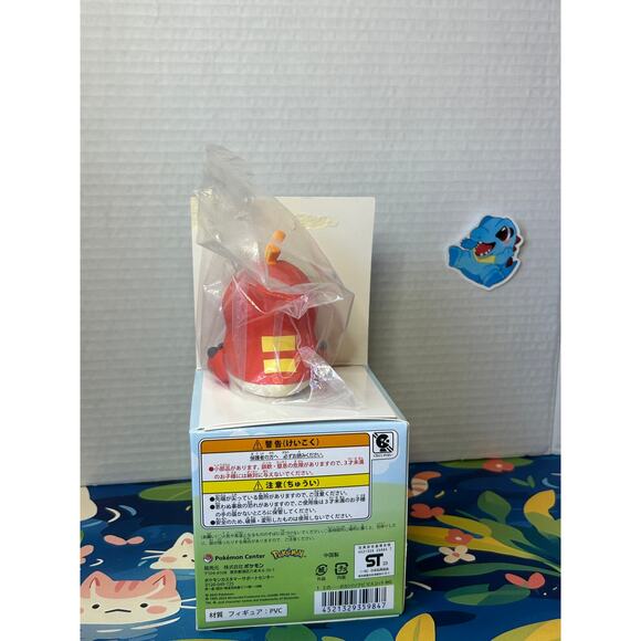 Pokemon Center Soft Vinyl Figure Mascot Big Fuecoco - Picture 3 of 9